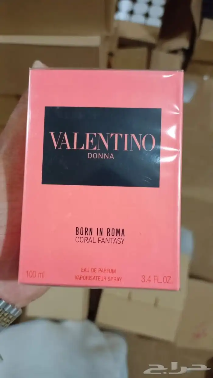 عطور ماركات 1