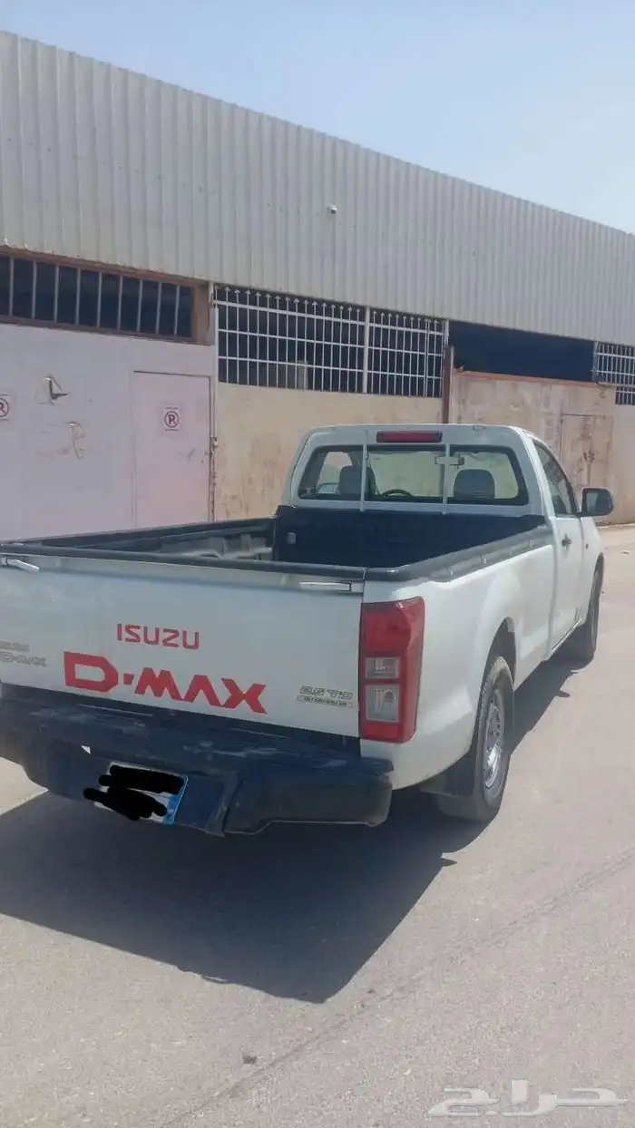 ايسوزو دماكس غماره 2016 2