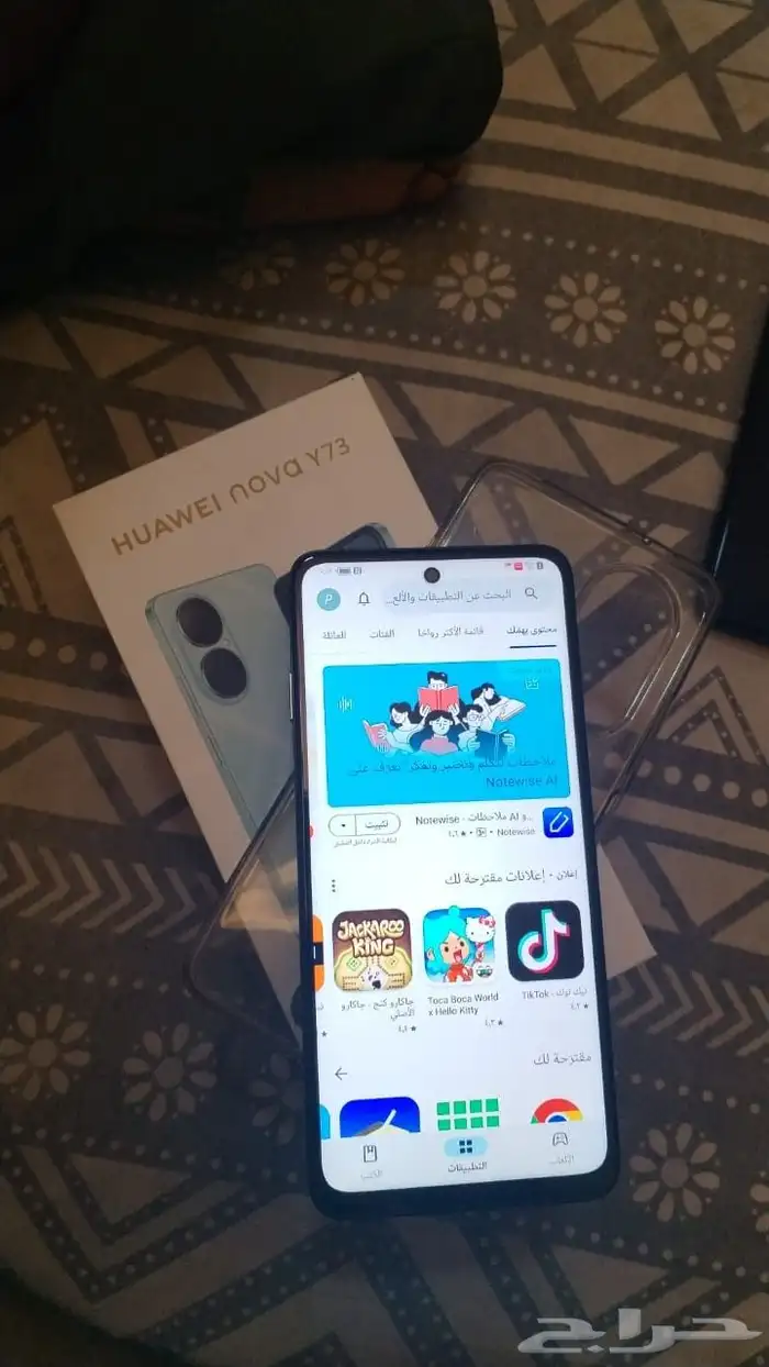 هواوي نوفا y73 يدعم خدمات قوقل رام 8 الذاكره 256 جيجا 1
