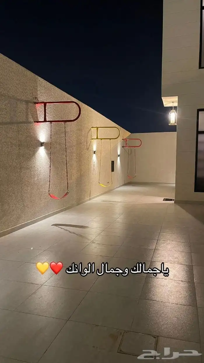 أرجوحة حديد جدارية قوية ومريحة   أرجوحة حوش خارجية للكبار 1