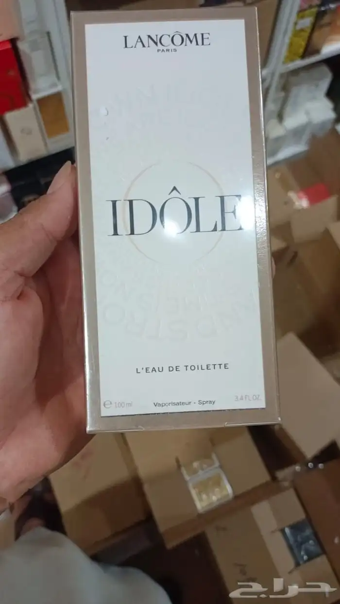 عطور ماركات 8