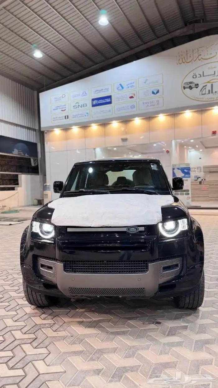 ديفندر خليجي اسود وارد الغانم 2026 (4) سيلندر 0
