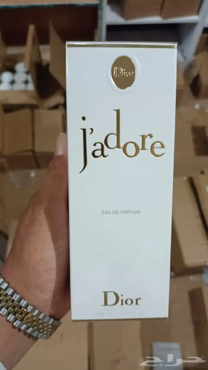 عطور ماركات 5