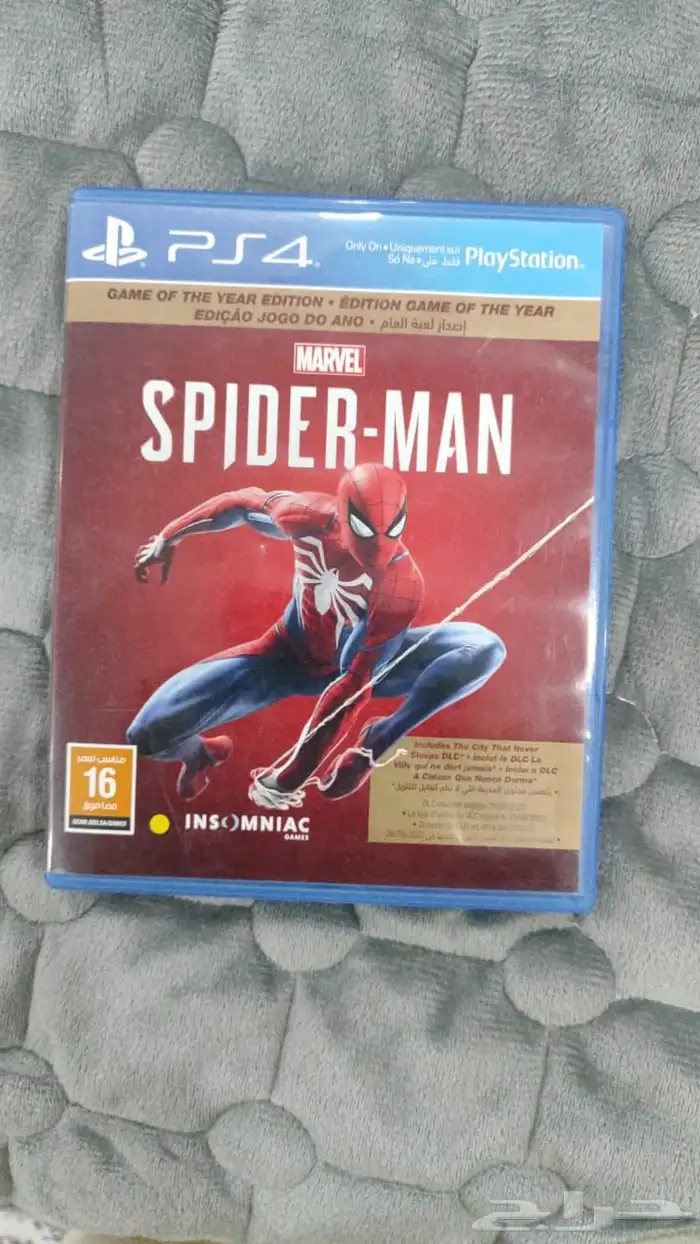 سوني 4 سليم 2