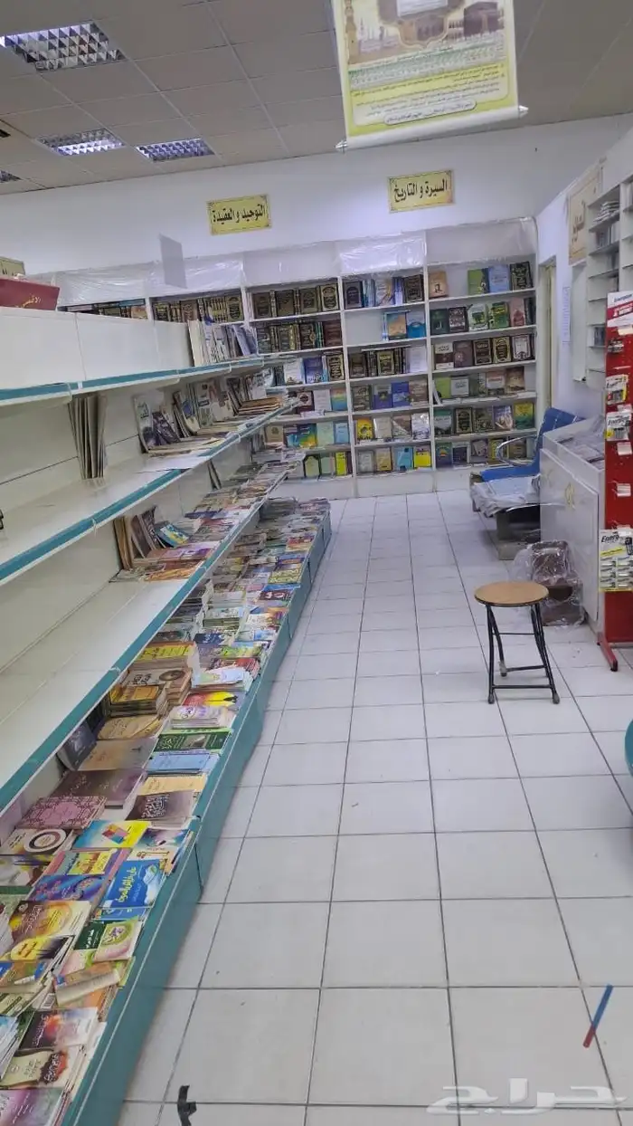 اغراض مكتبة وقرطاسية للبيع 13