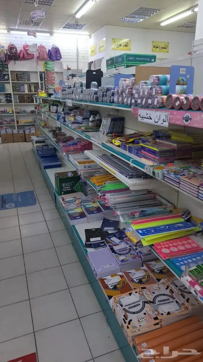 اغراض مكتبة وقرطاسية للبيع 1