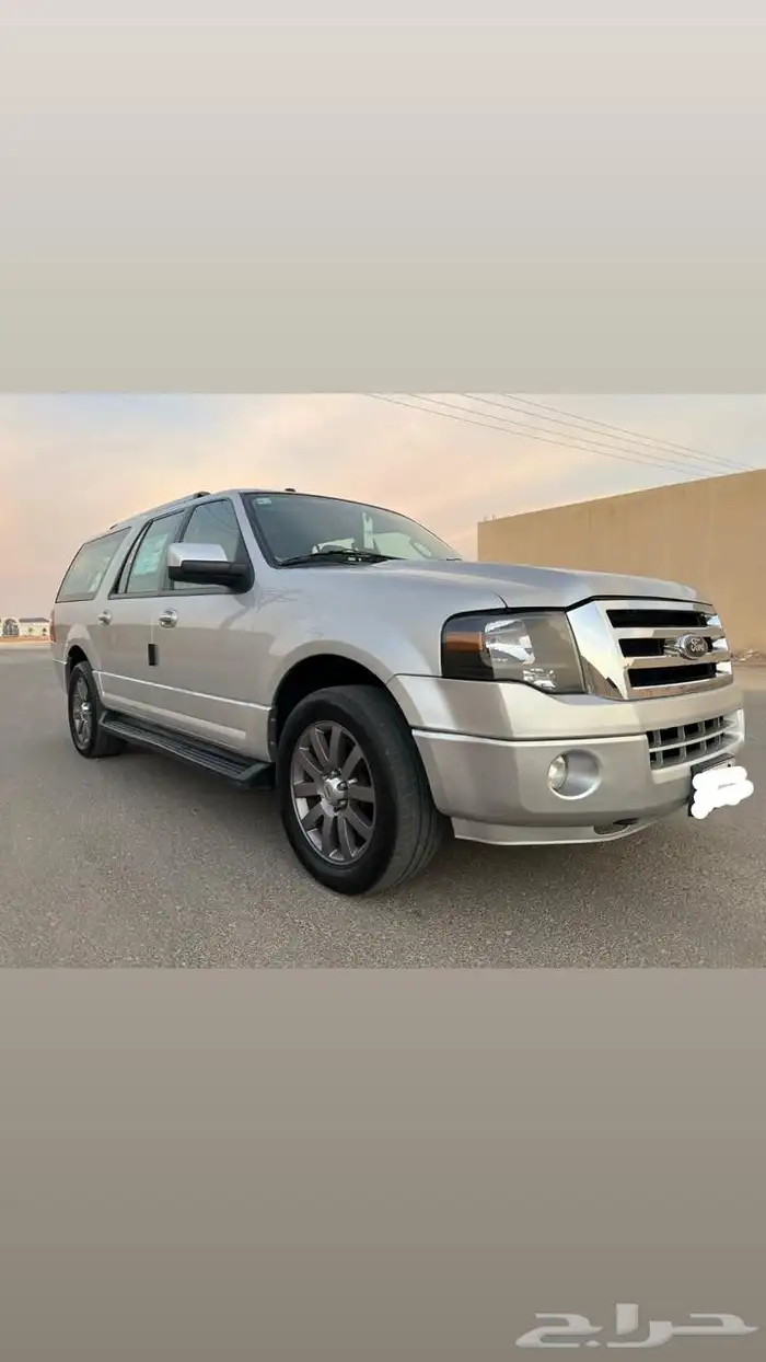 للبيع اكسبدشنن دبل طويل2013 0