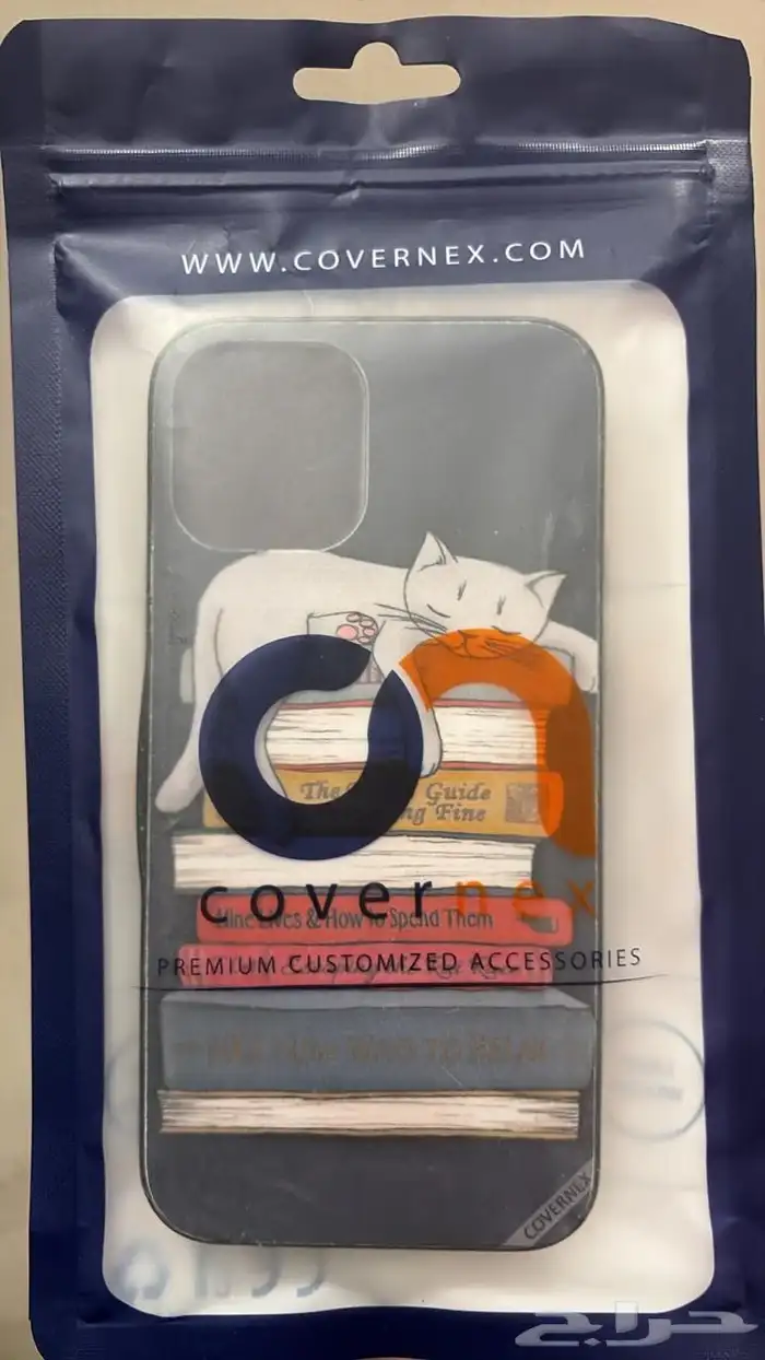 كفر آيفون 12 العادي مستعمل. 2