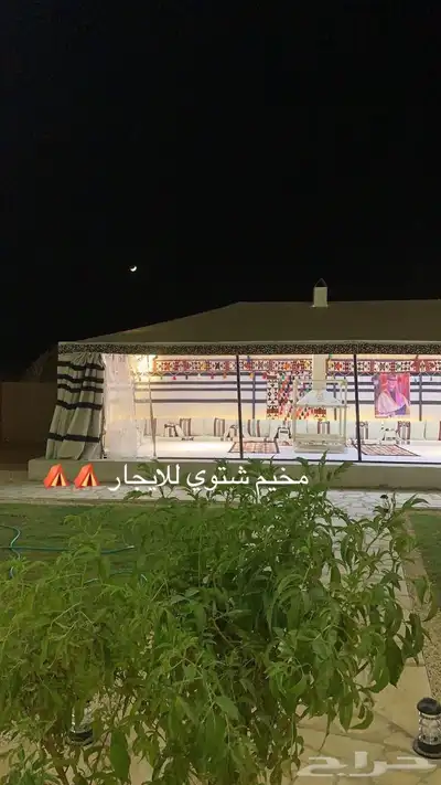 مخيم ( طلعت القديه ) للايجار بالمزاحمية 0