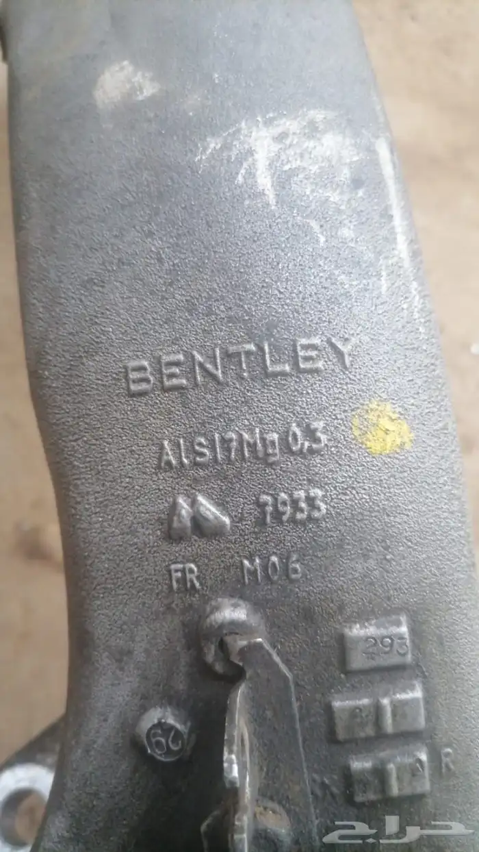 دنقل بنتلي من 2010. إلى 2015 7