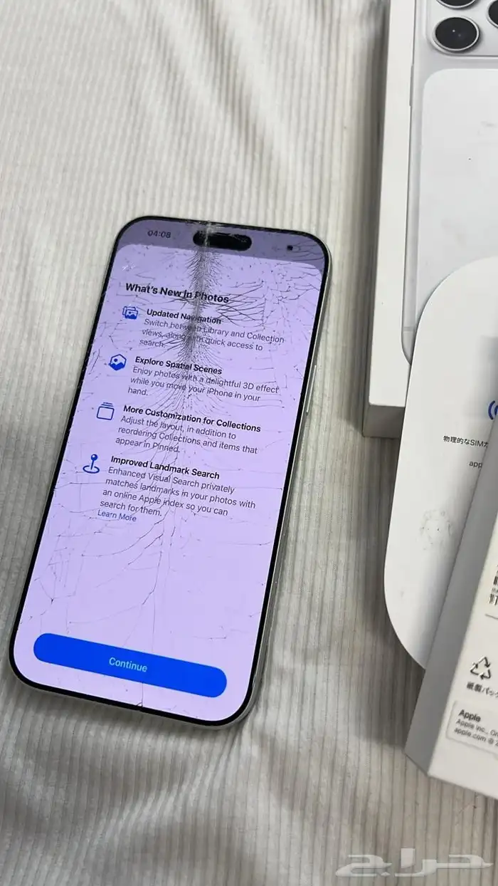 آيفون 17 برو ماكس مكسور اللون الجديد 2