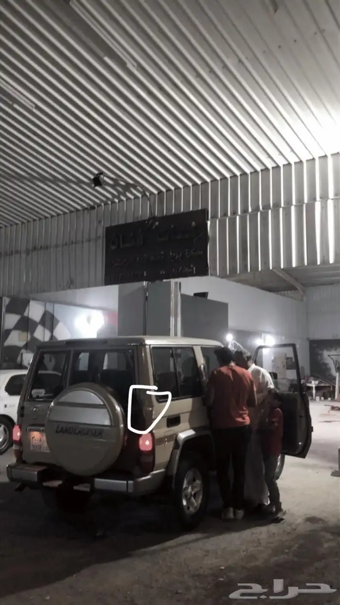 جيب ربع رفرف 2014 13