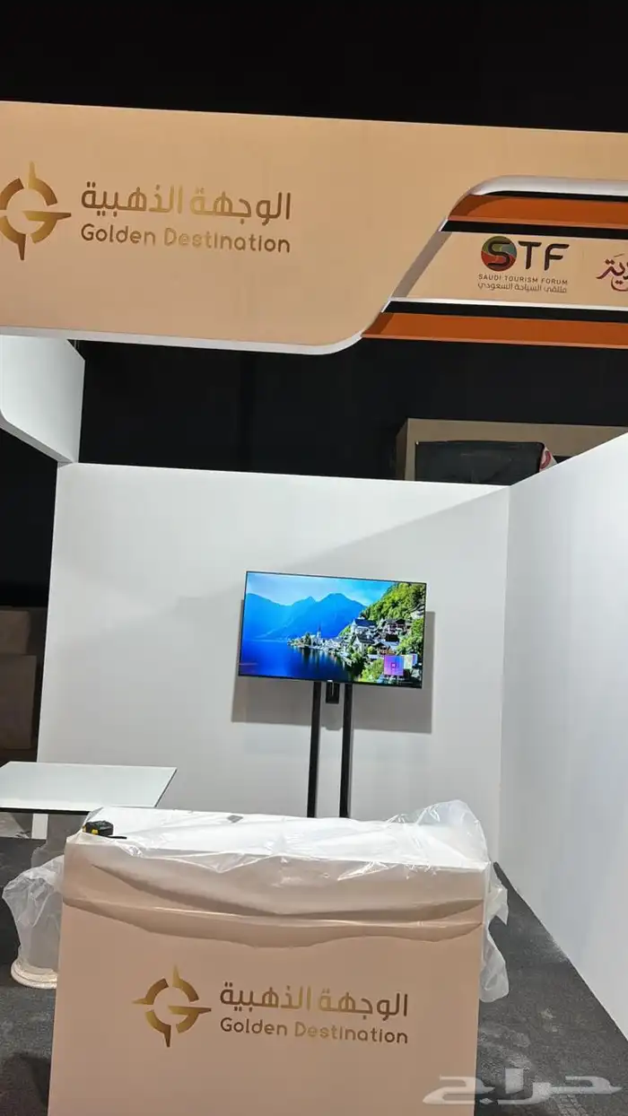 تأجير شاشات عرض عملاقه 9