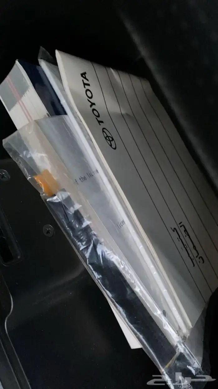 افجي 2021 سعودي وكاله 27