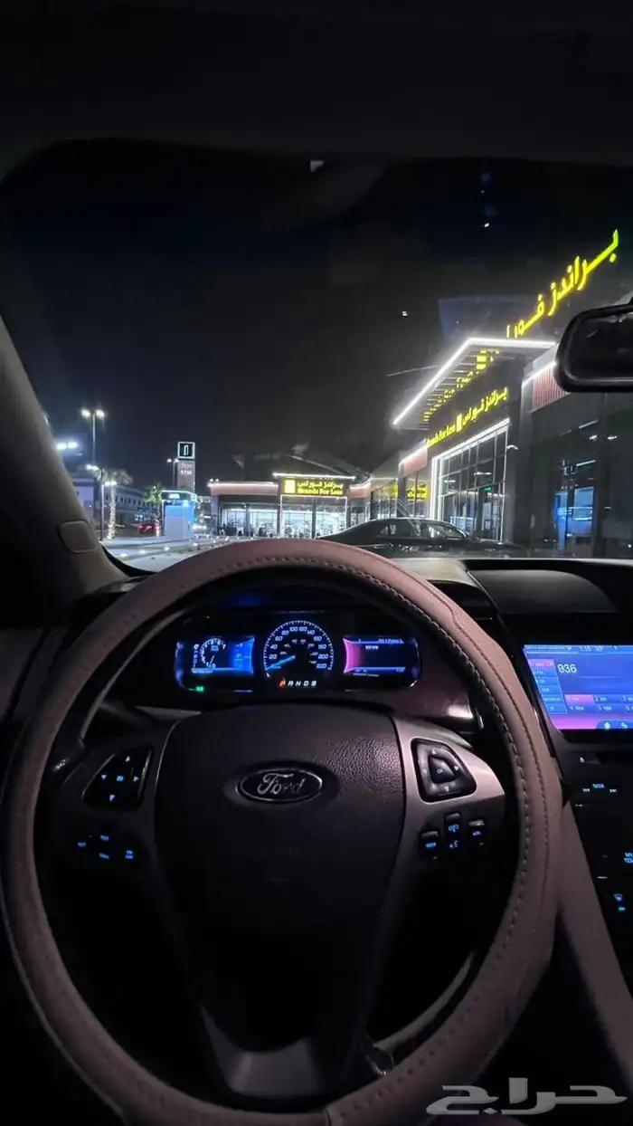 فورد تورس2013 13