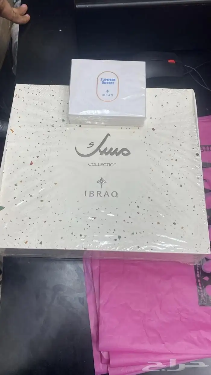 عطور الماجد للعود للبيع اقل سعر 0