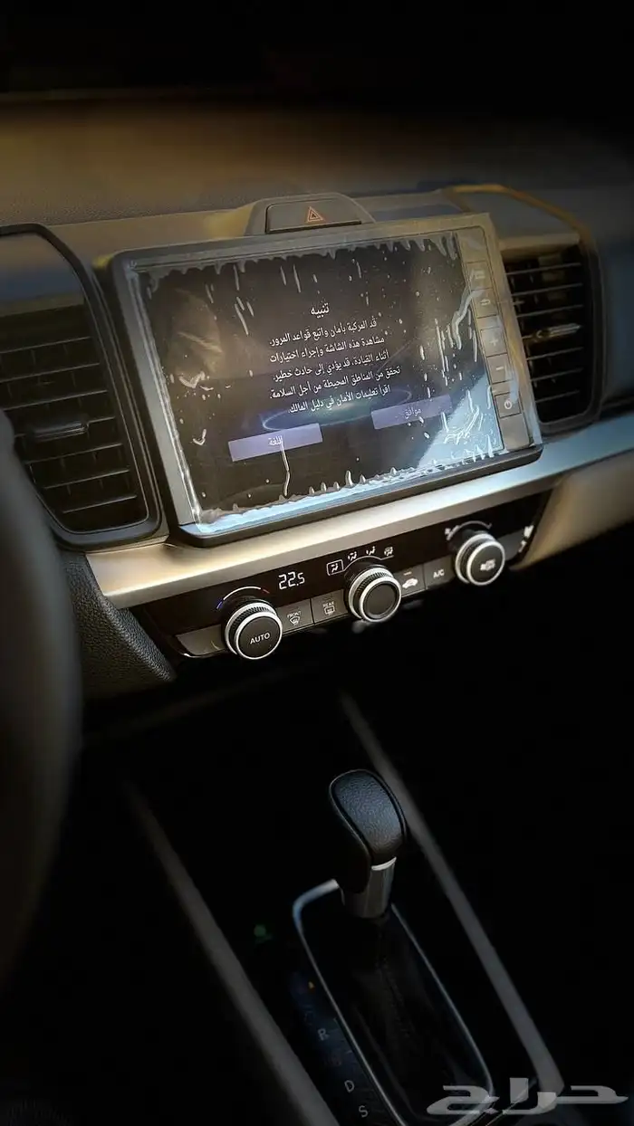 هوندا سيتي سبورت 2024 6