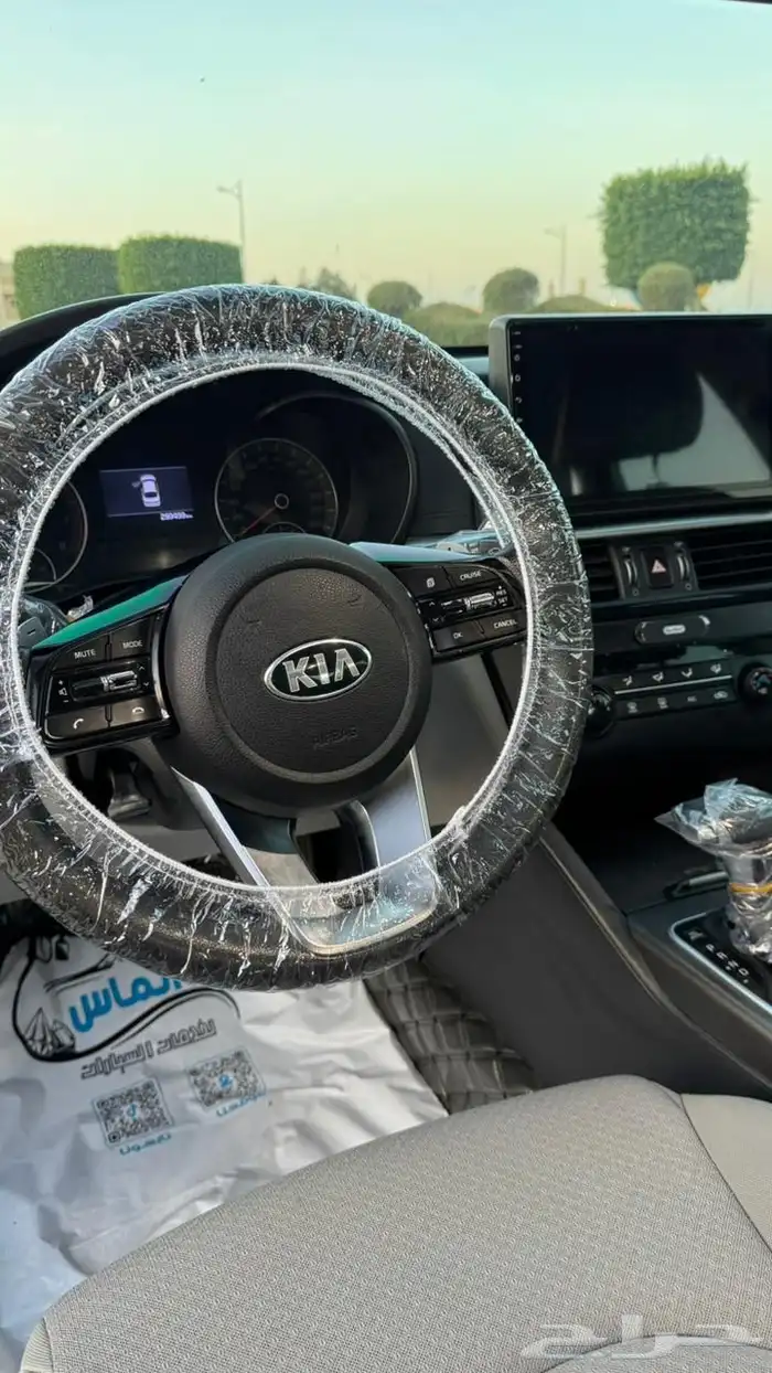 أوبتيما 2020 وارد الجبر سعودي 37