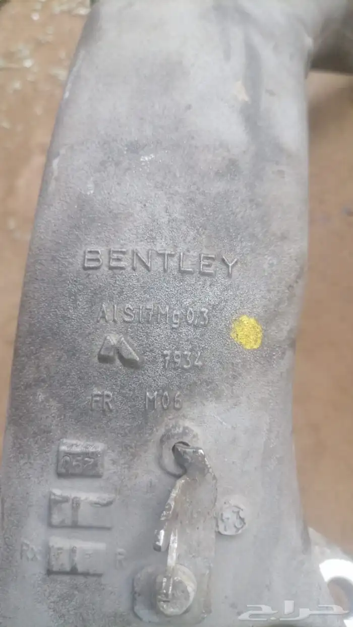 دنقل بنتلي من 2010. إلى 2015 6