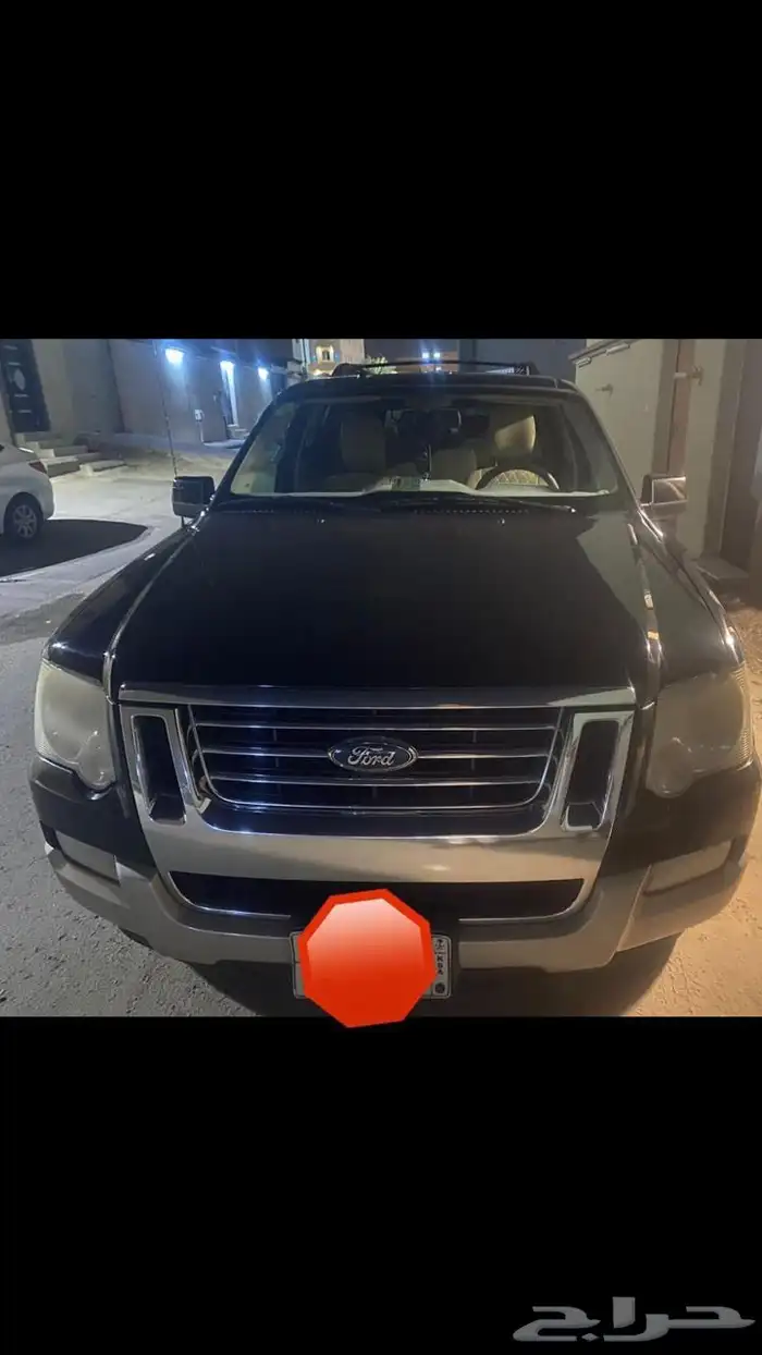 اكسبلور 2009 7