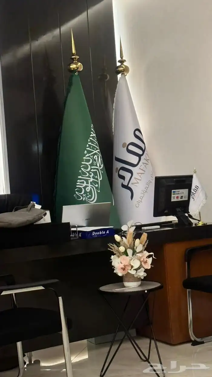 علم السعودية طباعة شعارات ريشة إعلانية طقم صور رول أب حاجز 25