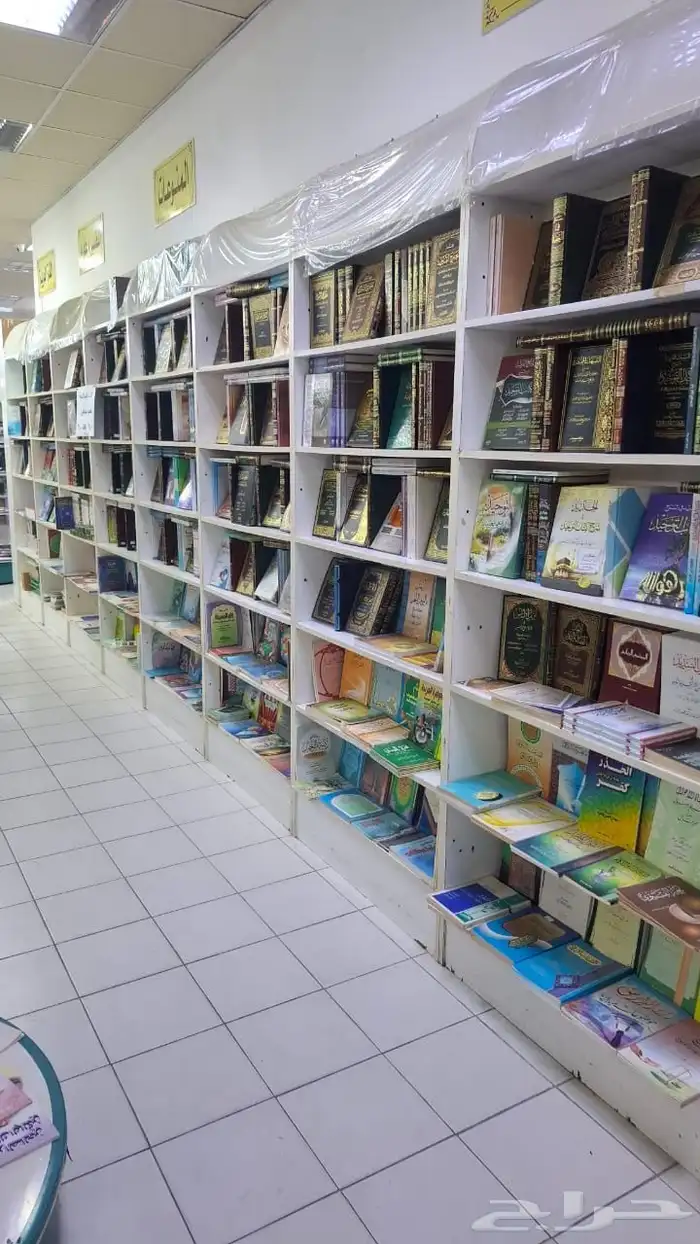 اغراض مكتبة وقرطاسية للبيع 20