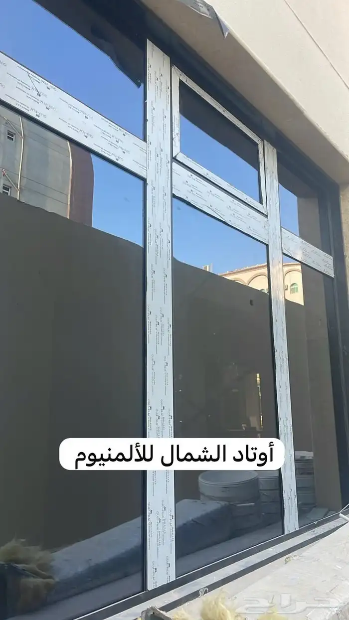 زجاج الالمنيوم 3