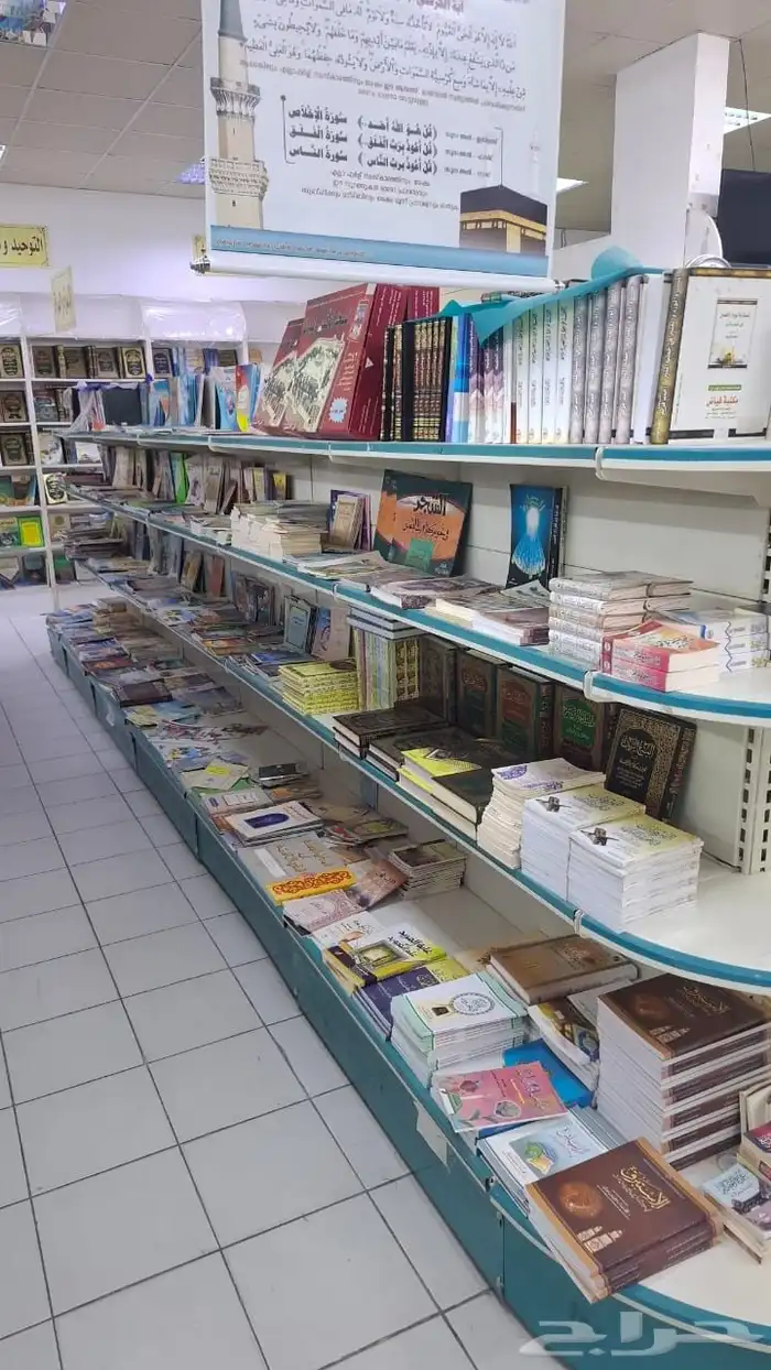 اغراض مكتبة وقرطاسية للبيع 18