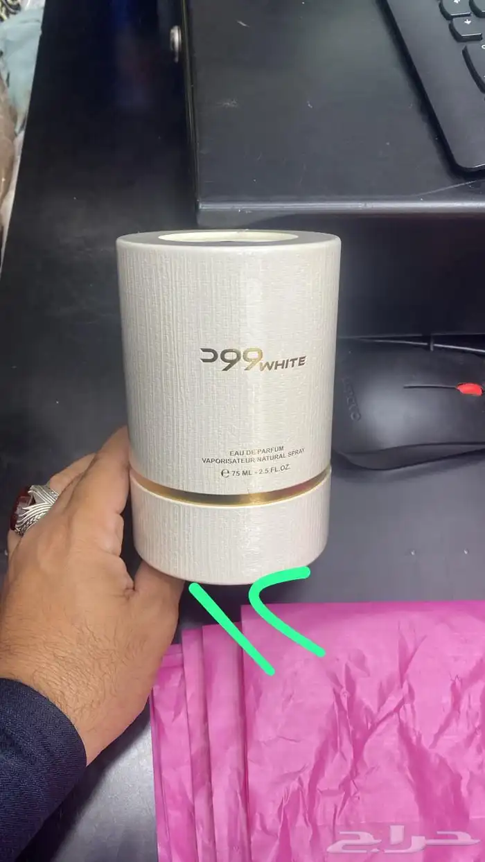 عطور الماجد للعود للبيع اقل سعر 1