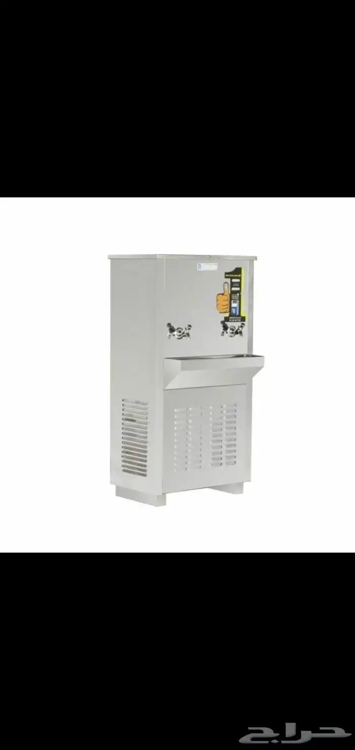 برادات مياة سبيل الكوثر الرياض 6