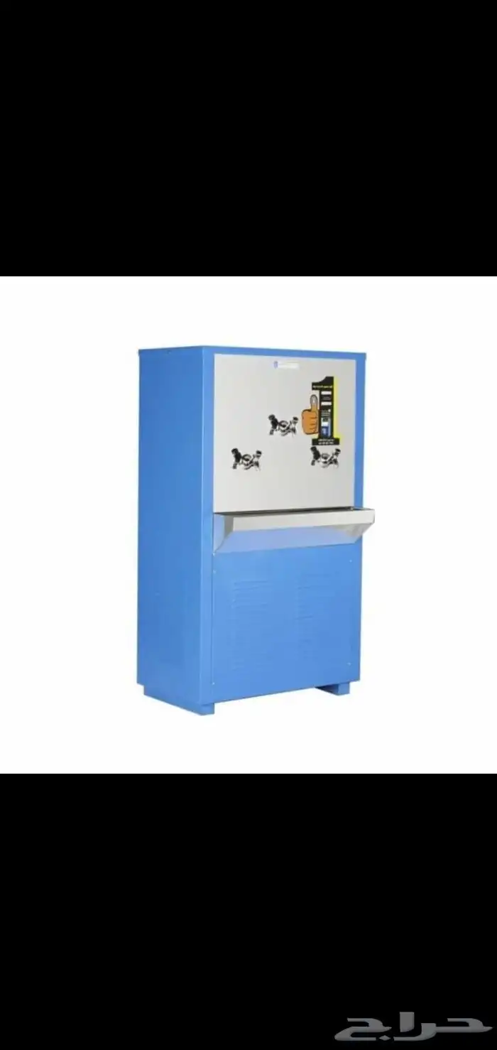 برادات مياة سبيل الكوثر الرياض 3