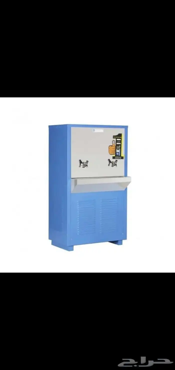 برادات مياة سبيل الكوثر الرياض 8