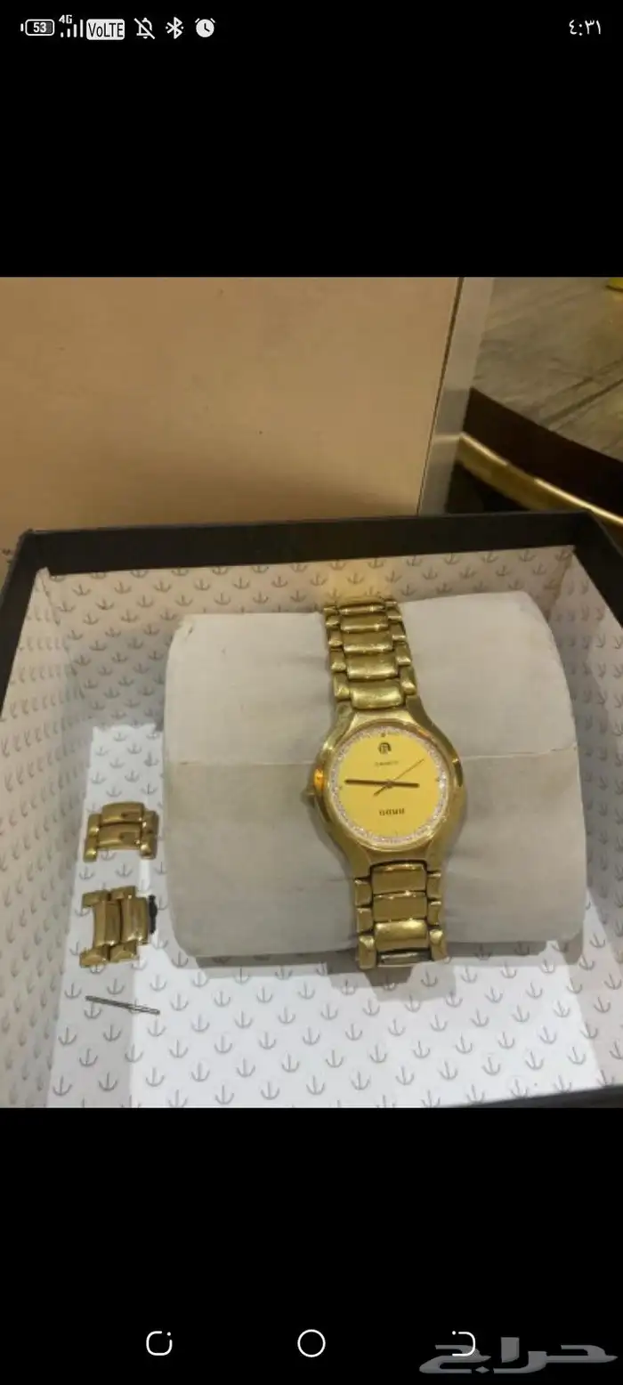 ساعه رادو الأصلي 0