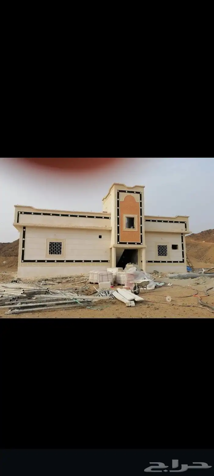 لياسه ملونه سمنت الرياض وبطحا الرياض بديل الحجر 2