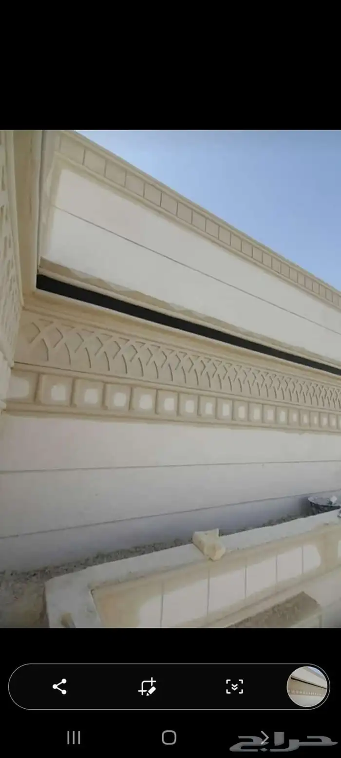 ليسه ملونه بديل الحجر الطبيعي 3