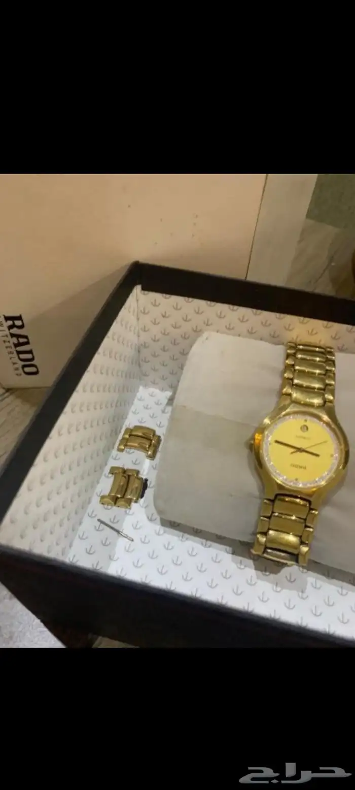 ساعه رادو الأصلي 2