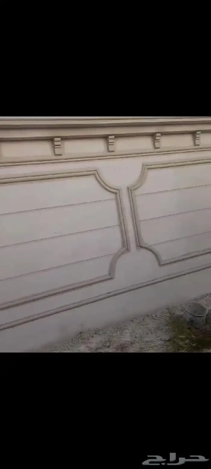 ليسه ملونه بديل الحجر الطبيعي 4