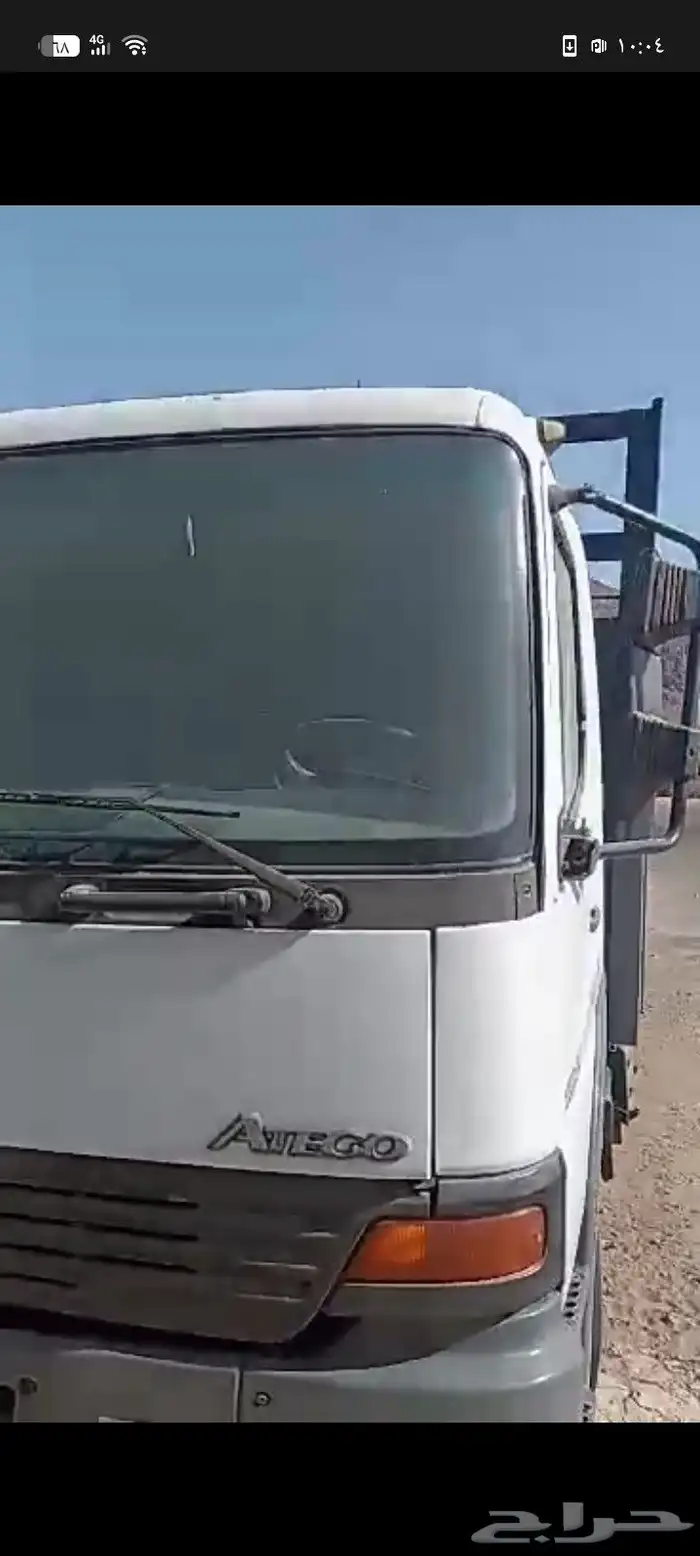 راص تيريلا مع الصندوق مرسيدس 3