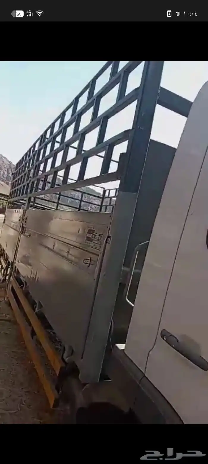 راص تيريلا مع الصندوق مرسيدس 0