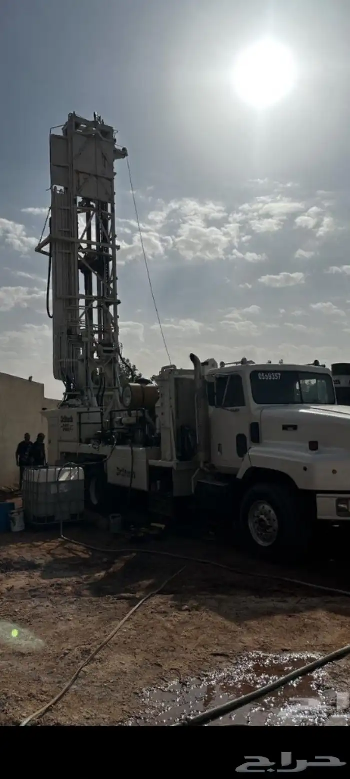 حفار آبار 2