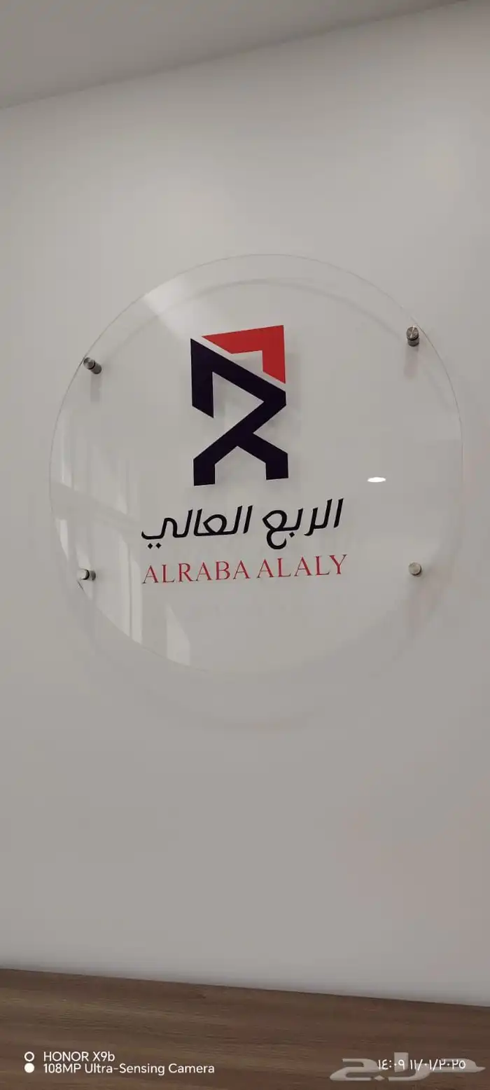 مطبعة طباعة مطبعة UV ستيكر أكواب أختام فواتير ستاند حفر معدن 8