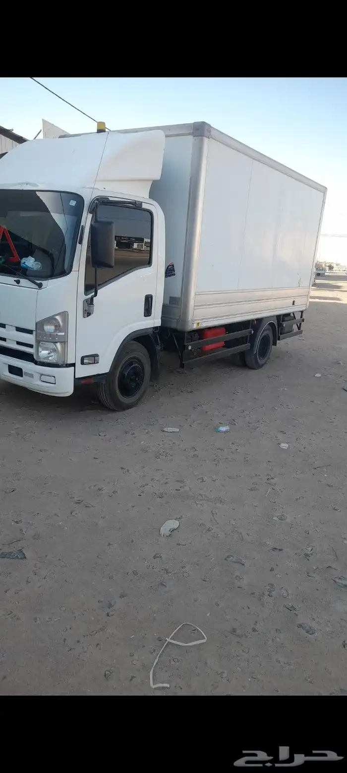 توصيل إلى جميع مناطق المنطقه 0