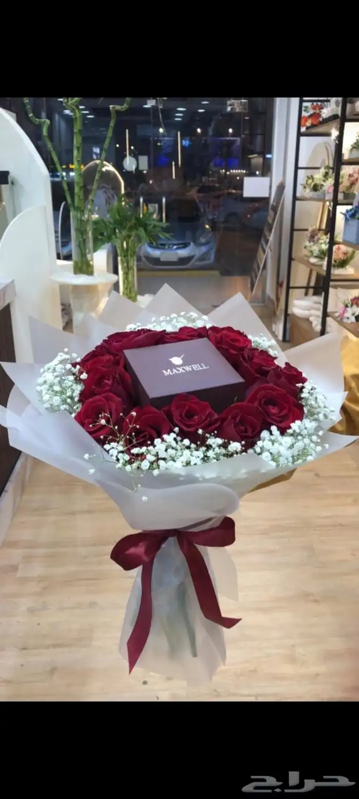 ازهار العشق للهدايا 67