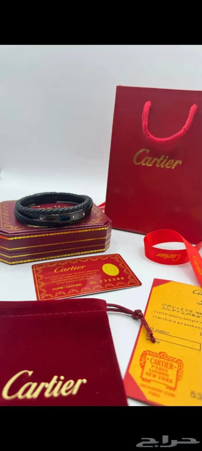 ازهار العشق للهدايا 74