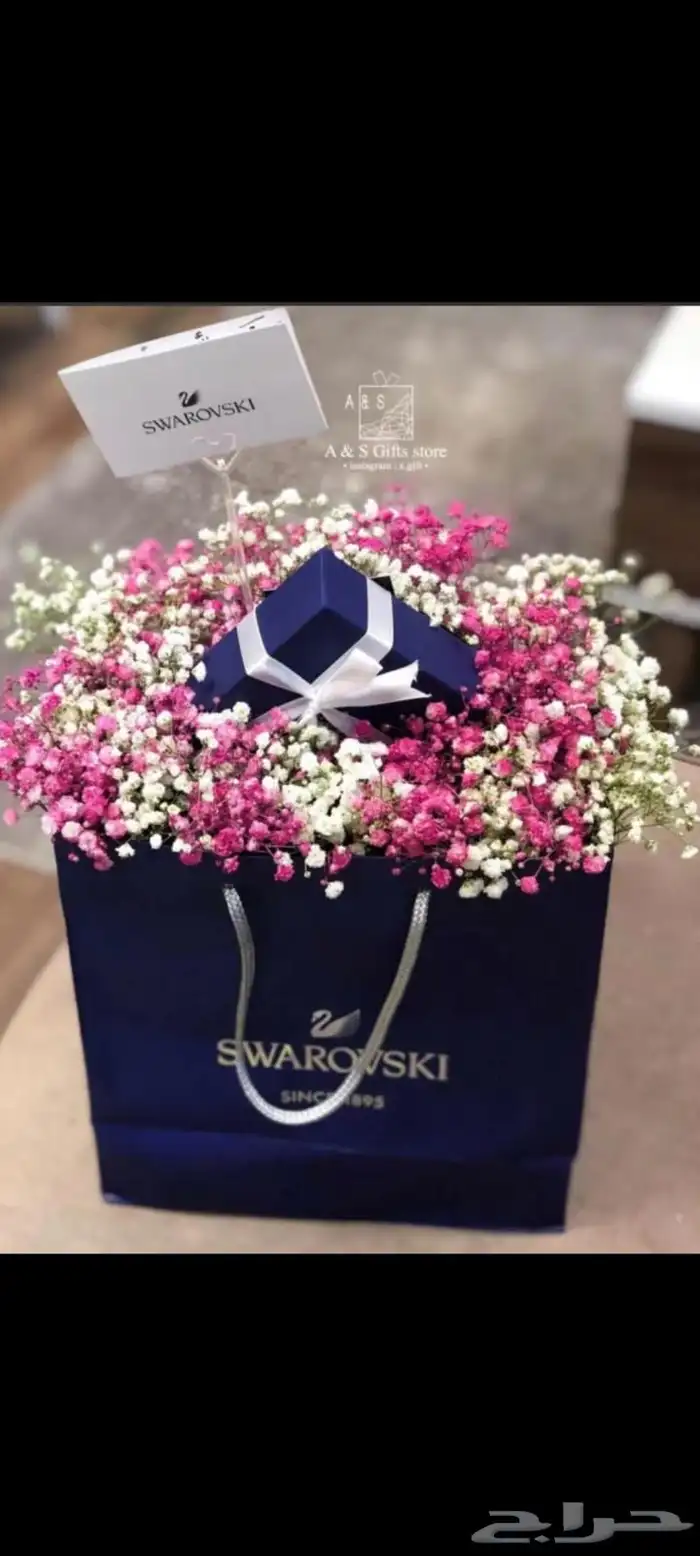 ازهار العشق للهدايا 77