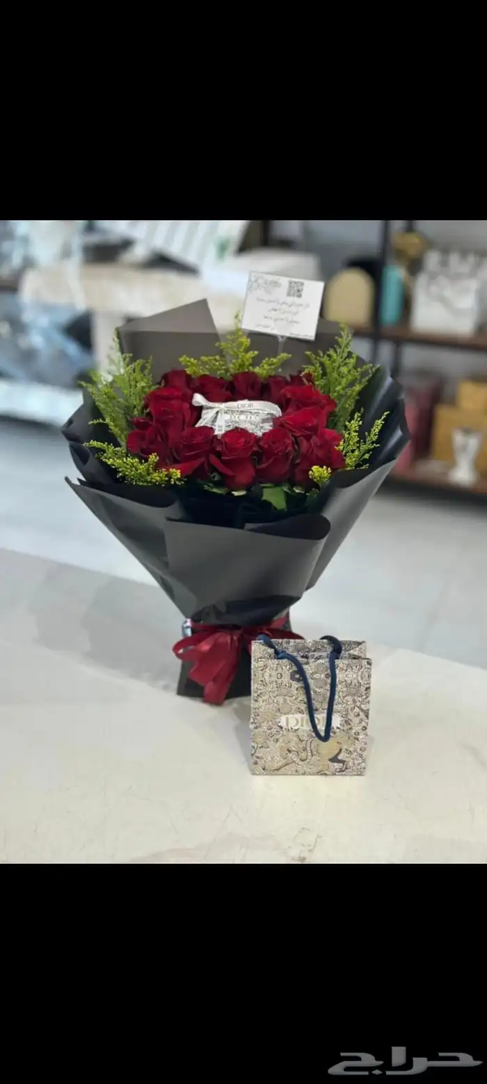 ازهار العشق للهدايا 63