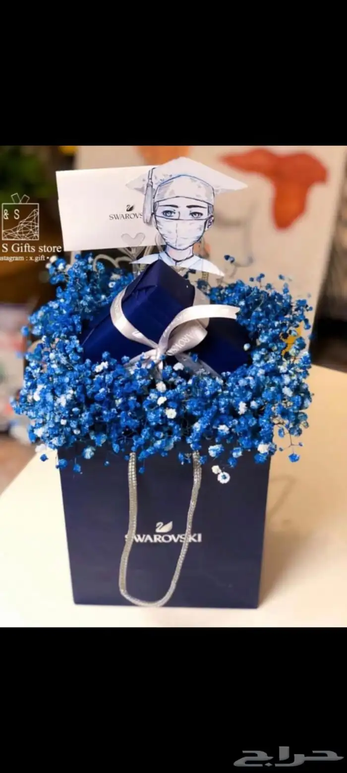 ازهار العشق للهدايا 82