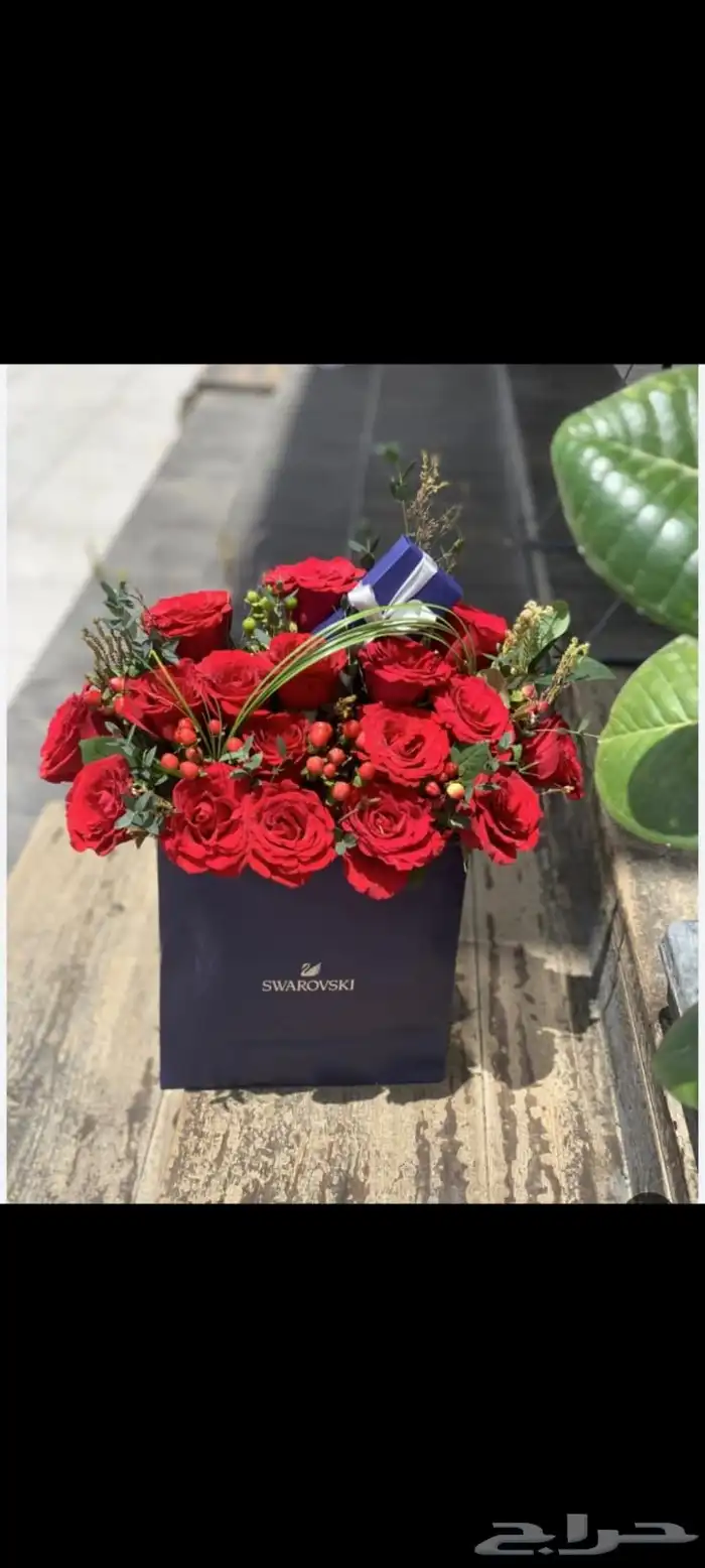 ازهار العشق للهدايا 76