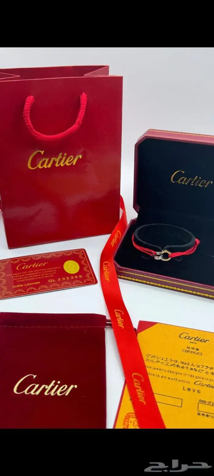 ازهار العشق للهدايا 72