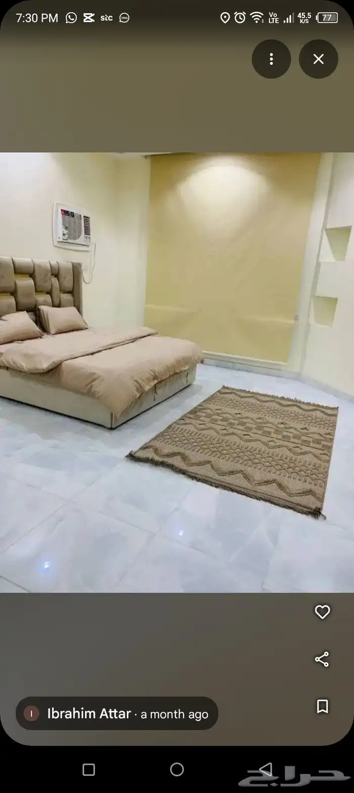 rest house rent for day 250 2